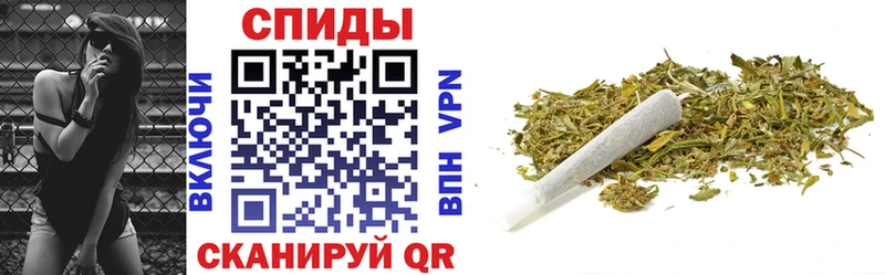 Бутират жидкий экстази  Озёрск 