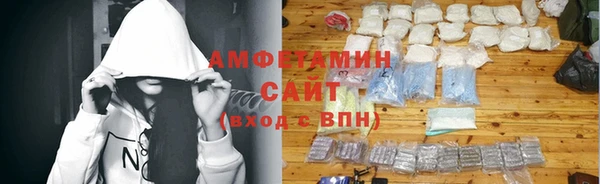 винт Белокуриха