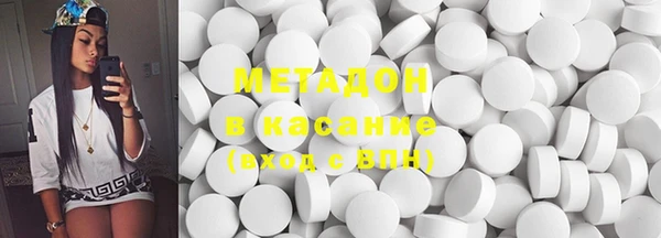 мет Саяногорск