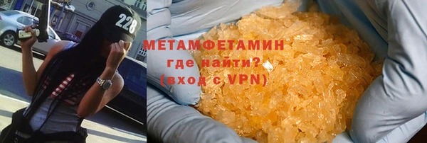 винт Белокуриха
