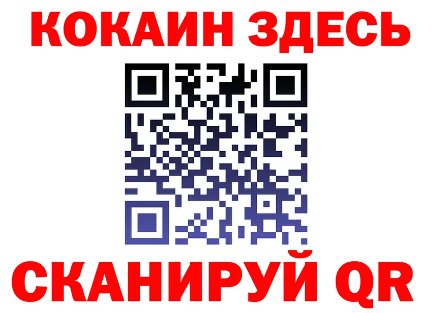 Амфетамин VHQ зеркало мориарти OMG Озёрск